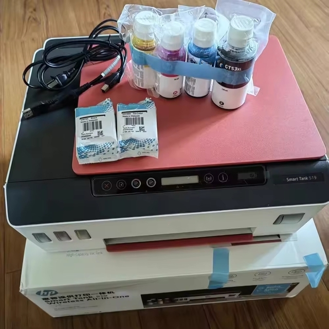 99%New for HP Smart Tank 518 519 Printer Wireless All-in-One Printer for HP Tank 518/519/529 Wifi Color Desk Fuctuion Printer
