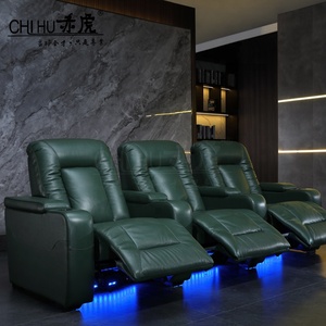 Siège de cinéma moderne en cuir véritable, fauteuil inclinable 4 places par rangée, grandes chaises vip, chaise de salle de cinéma à domicile avec porte-gobelet - Product Image 3