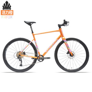 Bicicleta de Carretera Hulor Firefox de Aleación de Aluminio 700c, 9 Velocidades, Cableado Interno, Horquilla Rígida, Bicicleta para Ejercicio al Aire Libre - Product Image 4