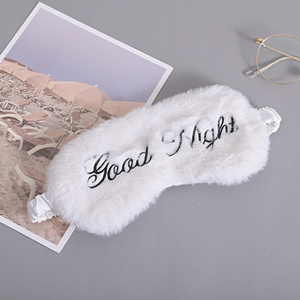 Masque de sommeil en peluche douce Masques pour les <span class=keywords><strong>yeux</strong></span> Dream Sleep Eye Patches Cover Nap Health Eyeshade - Product Image 2