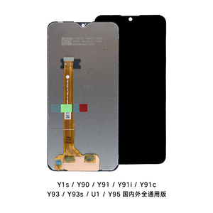 <span class=keywords><strong>LCD</strong></span> hiển thị cho Vivo Y93/y91/Y90/y91i/y1s/y91c/y93s/U1/y95 <span class=keywords><strong>LCD</strong></span> màn hình cảm ứng <span class=keywords><strong>Digitizer</strong></span> lắp ráp thay thế - Product Image 3