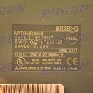Unité de Liaison de Données Mitsubishi QJ71LP21-25 5VDC 0.55A Fabriquée au Japon - Product Image 4