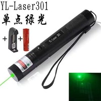 Pointeur laser JF rouge ou bleu à prix bon marché, fournisseur d'usine Page haut et stylo Page bas, lumière populaire