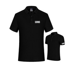 Wholesale Cheap Blank Custom logo Short Sleeved Plain Color High-quality 100% Polyester Casual Custom Men's Uniform Polo Shirt