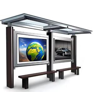 ศาลาพักผู้โดยสารริมถนนแบบกำหนดเองได้และติดตั้งง่ายสำหรับการใช้งานในเขตเมือง พร้อมจอแสดงผลโฆษณาสำหรับป้ายรถเมล์ - Product Image 2