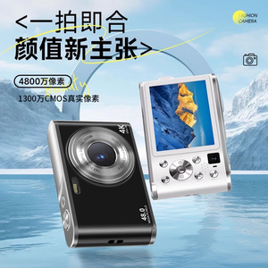 กล้องดิจิตอล 48.0 ล้านพิกเซล 4K Ultra HD เลนส์คู่ กล้องเซลฟี่สำหรับเด็ก - Product Image 2