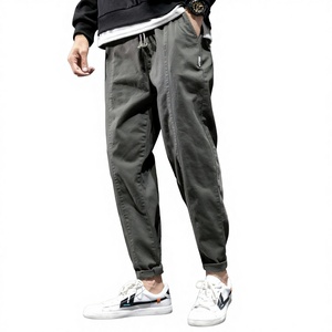 Pantalon en jean <span class=keywords><strong>d</strong></span>écontracté pour homme, coupe droite mi-haute, style coréen, tendance, polyvalent, pour étudiant, avec cordon de serrage à la cheville, idéal pour le sport - Product Image 1