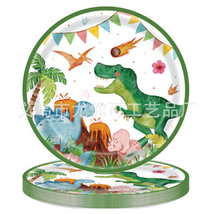 Dinosaur Forest Themed Disposable Paper Plates Napkins 60-80 Pcs Birthday Party Tableware Set Environment Friendly Round - Product Image 2