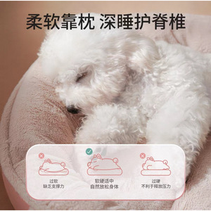 Cama para Mascotas Fairpet, Rectangular, de Piel Sintética Lavable, para Perros y Gatos, para Invierno y Todas las Estaciones - Product Image 5