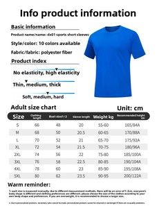 Hot-selling Quick-drying Mesh Polyester Men's Women's Summer Short Sleeve <b>Football</b> Training Running Fitness Sports - Product Image 6