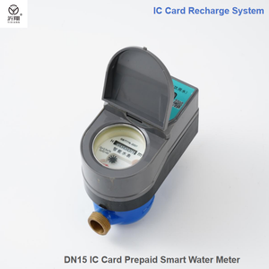 <span class=keywords><strong>Compteur</strong></span> <span class=keywords><strong>d</strong></span>'<span class=keywords><strong>eau</strong></span> intelligent prépayé à carte IC horizontal DN20, <span class=keywords><strong>prix</strong></span> usine, multi-jets mécaniques IP68 pour appartements résidentiels - Product Image 2