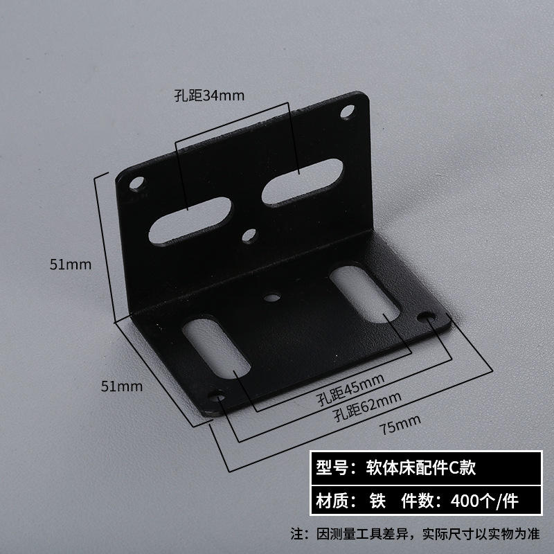 Soft bed accessories c [400/piece]]