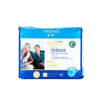 Couches jetables pour adultes désodorisantes aux polyphénols de thé | Étanche, Sec, Confortable, Plat et Élastique |   Disponible en tailles L et XL