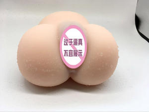 Poupée physique demi-corps de moule inversé de masturbateur masculin pour le sexe d'adulte de masturbation masculine - Product Image 5