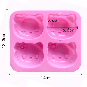 4-Lỗ Silicone Xà Phòng Khuôn Mẫu Phim Hoạt Hình Mèo Xà Phòng Khuôn Mẫu Cho Xà Phòng Làm Tay Làm Khuôn Mẫu Cho Tự Làm Nhựa Tự Làm - Product Image 1