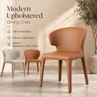 Chaise de salle à manger moderne en cuir cognac entièrement rembourrée, dossier incurvé enveloppant, chaise commerciale en PU pour restaurant, hôtel, café