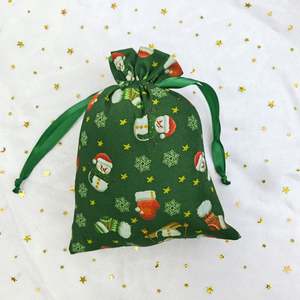 Pochette en coton écologique pour le rangement, motif de dessin animé de Noël sérigraphié, logo pour les souvenirs de fête, les cadeaux d'achat, les vêtements - Product Image 2