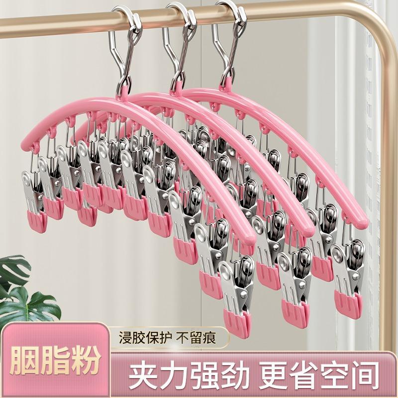 10-Pack Plastic-Dipped Clothes Hanger with Rouge Powder