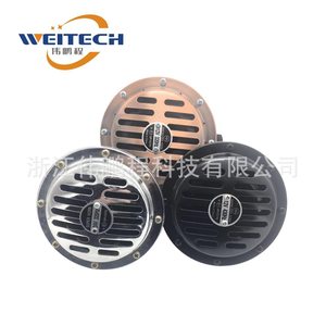 Bocina para Auto Weitech 12V 24V 125mm Woofer Súper Potente de Tono Alto y Bajo de Aluminio para Reemplazo en Vehículos - Product Image 2