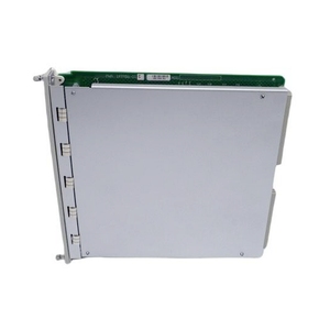 Nouvel arrivage : Module relais 16 canaux Nevada 3500/33-01-05, compatibilité Fieldbus, connexion fiable pour les applications de base - Product Image 1