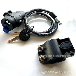 Bicycle <b>Wire</b> Lock 7x60mm With Bracket Durable Manual <b>Control</b> Black Metal Lock For Mountain Bike Accessories - Product Image 4