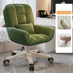 Chaise de bureau avec dossier, fauteuil de bureau confortable, chaise de travail à domicile, chaise pivotante réglable pour étudiant en dortoir - Product Image 6