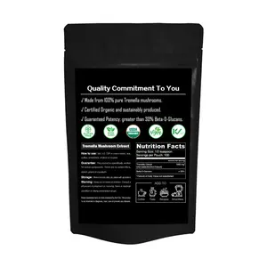 Qinshantang, частная марка, экстракт тремеллы фуциформис, порошок, органический порошок тремеллы, экстракт грибов, порошок - Product Image 4