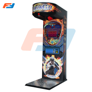ベストセラー屋内プレイセンターコイン操作ブラックハードヒッターボクシングマシンビッグアミューズメントパークパンチとキックアーケードマシン - Product Image 2