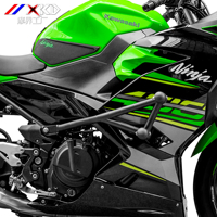 Barre de protection professionnelle pour Triumph Street Triple moto moteur garde avec prix d'usine pour KAWASAKI NJNJA400 2018-2024