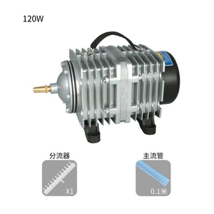 קטן oxygenator 58W אוויר משאבת חוות דגים משאבת חקלאות ימית עם בפקק שסתום - Product Image 3
