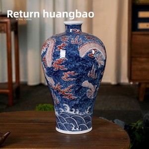 Huangyao Wood-Fired Kiln Jingdezhen Ceramic Blue White Underglaze <b>Red</b> Pattern High-End Porcelain <b>Vase</b> Hand Drawn Chinese D1-1074 - Product Image 4