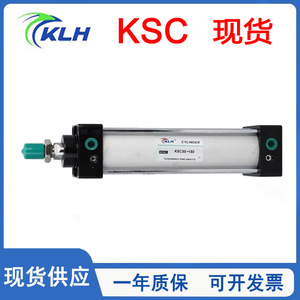 Klh jinlongfa กระบอกสูบมาตรฐาน KSC 32 40 50 63 80 100 25 50 75 100 150 200 S โครงเหล็กนิวเมติก - Product Image 5