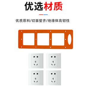 Fuxin 86 Wire Box Opening Mold Bakelite Square Socket Base Plate For Electrical Installation - Product Image 2