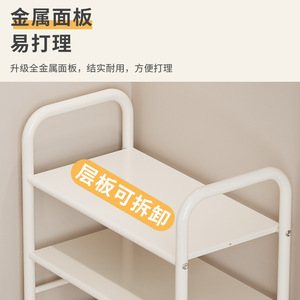 Oy-Lh Metal <b>Shoe</b> Rack Multi Layer <b>Space</b> <b>Saving</b> Freestanding <b>Storage</b> For Living Room - Product Image 3