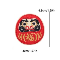 Patchs en tissu brodé personnalisés Chenying, style japonais, pour sacs/sacs à main, vêtements, motif Sakura Koi Fish