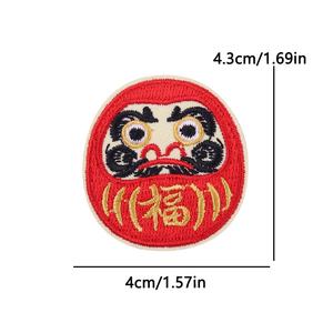 Patchs en tissu brodé personnalisés Chenying, style japonais, pour sacs/sacs à main, vêtements, motif Sakura Koi Fish - Product Image 4