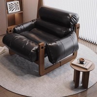 Fauteuil de loisirs en jersey avec cadre en bois et revêtement en lin, design rétro de style ancien, pour balcon, canapé paresseux individuel pour salon