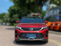 PRÊT À EXPÉDIER - GAC Trumpchi GS4 COUPE 1.5T D'OCCASION