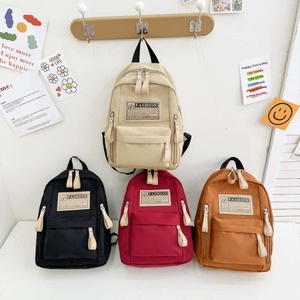 Cute Fruit Snail Fashion <b>Canvas</b> Backpack 18 Inches 20-36L Waterproof Zipper Closure Multiple Pockets Physiological Curve Back - Product Image 4