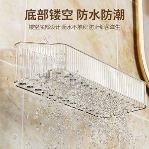 Estante de almacenamiento para baño, rectangular, montado en la pared, a prueba de humedad, a prueba de óxido, para artículos de tocador, transparente, gris hielo, ámbar - Product Image 1