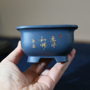 Purple <b>Clay</b> Bonsai <b>Pot</b> Rabbit Design Handmade Suzhou Style Desktop Planter - Product Image 2