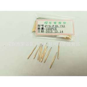 Sonde de test P75-F, pointe à quatre griffes de 1,0 mm, pour tester les pièces d'instruments - Product Image 2