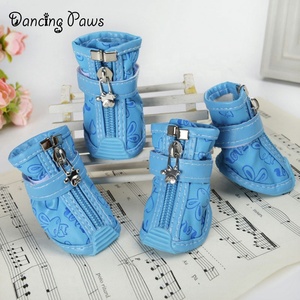 Hot Bán 10Pcs PU Phản Quang Lưới Con Chó Giày Phong Cách Cổ Điển Rắn Không Thấm Nước Pet Dog Giày Cho Chạy Đi Bộ Sẵn Sàng Tàu - Product Image 4