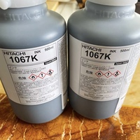 Encre noire Hitachi JP K67 1L à base de solvant, séchage rapide, haute adhérence pour imprimante CIJ, codage d'emballages en plastique et métal