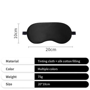 Masque de sommeil en soie lisse pour les yeux, idéal pour les voyages, promotion prix usine, cadeaux d'entreprise - Product Image 2