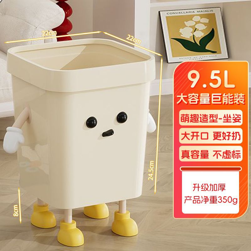 Blanc crème 9,5 L, style sur pied à monter soi-même