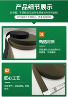 Sangle personnalisable en sergé robuste, style chevrons, pour sacs, chaussures, textiles de maison, commande minimum 100 yards