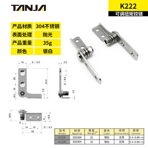Bisagra de Acero Inoxidable con Torque Ajustable de 180 Grados, con Función de Apertura Superior y Parada Libre para Puertas y Ventanas - Product Image 2