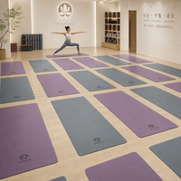 Einzigartiges ovales Bogendesign PU-Yogamatte Nude Beige Rutschfest Naturkautschuk Individuelles Logo für Heim-Fitness-Dekor