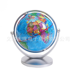 Factory direct supply of 20cm high-definition universal globes for students' <b>geography</b> lessons, teaching materials, and living - Product Image 5